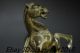 Chinese Bronze Horses Standing On The Ball &with Qing Mark Nr Horses photo 3