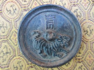 Collection Chinese Bronze Ancient Times Delicate12 Animals Mirror Tiger Shape - D2 photo