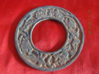 Chinese Bronze Circle 
