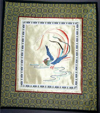 Chinese Oriental Embroidery Silk Tapestry Vintage Textile Silk Lined photo