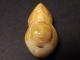 Js476 Rare,  Chinese Old Jade Carved 