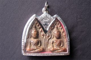 Thai Amulet Phra Khun Paen Pim Phra Plai Koo Wat Ban Krang Suphanburi Pendant photo