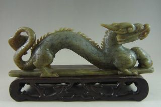 Old Chinese Hetian Jade Carved Dragon Carving photo