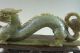 Old Chinese Hetian Jade Carved Dragon Carving Other photo 6