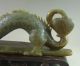 Old Chinese Hetian Jade Carved Dragon Carving Other photo 7