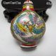 Chinese Cloisonne Enamel Snuff Bottle W Hand - Painted Fine Pattern Nr/pc1898 Snuff Bottles photo 1
