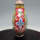 Chinese Cloisonne Enamel Snuff Bottle W Hand - Painted Fine Pattern Nr/pc1898 Snuff Bottles photo 2