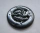 Chinese Hetian Black Green Jade Carved Plum Blossom Magpie Pendant Nr Other photo 3