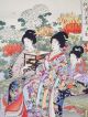 Beauties,  Chiyoda,  Samourai: Chikanobu Japanese Woodblock Print Prints photo 1