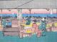 Views Of Edo,  Moutain,  Sea,  Boat : Hiroshige Japanese Print Woodblock Prints photo 1