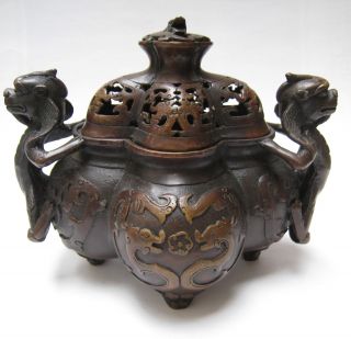 Chinese Bronze Incense Burner & Lid W Qing Dynasty Qian Long Mark Nr photo