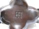 Chinese Bronze Incense Burner & Lid W Qing Dynasty Qian Long Mark Nr Incense Burners photo 5