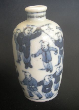 Fabulous Antique Chinese Snuff Bottle,  Porcelain - Marked Qianlong Era photo