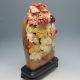 3160g 100% Natural Chinese Shoushan Stone Statue - - - Pumpkin Nr/xy1790 Other photo 6