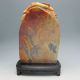 3160g 100% Natural Chinese Shoushan Stone Statue - - - Pumpkin Nr/xy1790 Other photo 7