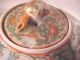19th Century Rose Medallion Tea Set Teapots photo 3