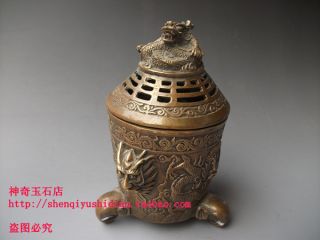 Js707 Rare,  Chinese Bronze Engraving ‘ Dragon ’ Incense Burners photo