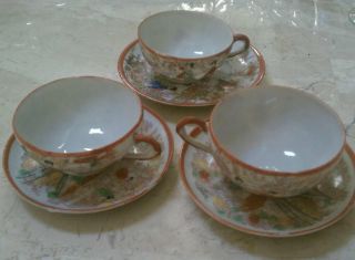 Set Of 3 Geisha Girl Porcelain Cups And Saucers photo