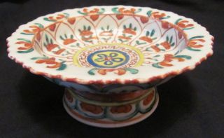 Antique Chinese Export Thai Market Offering Dish photo