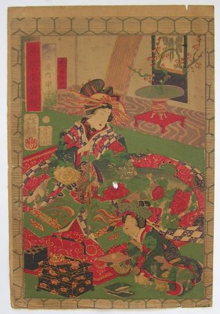 19c Japanese Old Woodblock Print Geisha Oiran Art By Yoshiiku photo