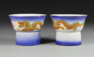 Chinese Handwork Painting Dragon Pair Old Porcelain Goblet photo