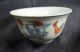 A Pair Antiques Porcelain Bucket Color Porcelain Chicken Bowl Bowls photo 3