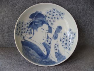 19th Century Japanese Nabeshima Bowl With Woman photo
