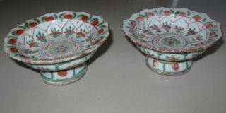 A Pair Of Kangxi Period Enamel Painted Footed Dishes photo