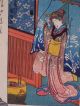 Samurai,  Province :kunisada Japanese Woodblockprint Rare Prints photo 2