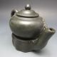 Chinese Zisha / Purple Clay Teapot W Mark Nr/nc2054 Teapots photo 4