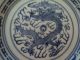 A Vintage White And Blue Porcelain Chinese Dish With A Lucky Dragon Plates photo 1