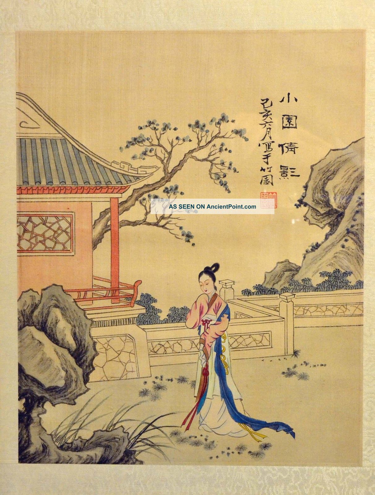 Chinese Painting On Silk Korea photo