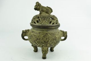 China Rare Collectibles Old Decorate Handwork Copper Kylin Dragon Incense Burner photo
