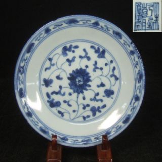 F295: Real Old Chinese Blue - And - White Porcelain Plate With Appropriate Painting photo