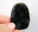 Chinese Hetian Black Green Jade Carved Jinchan Pendant Nr Other photo 5