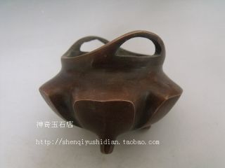 Js474 Rare,  Chinese Bronze Carved Incense Burners photo