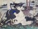 Mt.  Fuji,  Hawk,  Crane,  Samourai: Chikanobu Japanese Woodblock Print Prints photo 1
