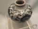 A Small Chinese Porcelain Vase With Underglaze Blue Decor & 4 Flowers Pre1800 Porcelain photo 1