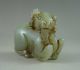 Chinese Old Hetian Jade Carved Sheep Carving Other photo 1