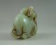 Chinese Old Hetian Jade Carved Sheep Carving Other photo 2