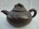 New Chinese Antique Authentic Yixing Zisha Tea Set.  Mint Condition Dragon Teapots photo 2