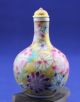 Antiques China ' S Rare Snuff Bottles Snuff Bottles photo 1