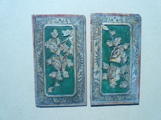 75.  Antique Carved Gold Gilt Wood Panel 2 Pcs/set W/ Flower photo