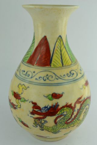 China Rare Collectible Old Decorate Handwork Porcelain Drawing Dragon Ming Vase photo