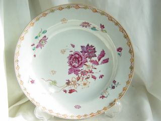 18th Deep Chinese Export Porcelain Familie Rose Chine De Command Plate photo