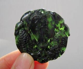 Chinese Hetian Black Green Jade Carved Two Fish Pendant Nr photo