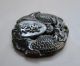Chinese Hetian Black Green Jade Carved Two Fish Pendant Nr Other photo 4