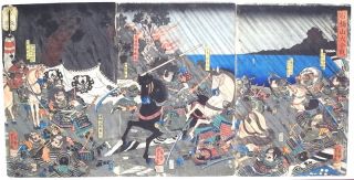 Warrior,  Samurai:yoshikazu Japanese Print Rare photo