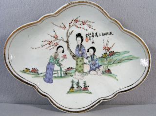 Large Chinese Porcelain Quatrefoil Dish photo