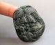 Chinese Hetian Black Green Jade Carved Eagle Bear Pendant Nr Other photo 1